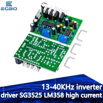 Scheda driver inverter 13-40KHz SG3525 LM358 Corrente elevata Ad alta frequenza regolabile DC 12-24V Guida 5000W