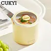 Portable Multicooker large caliber Stew Pot Slow cooker Non-stick Rice Cooker Reservation Noodles Boiler Portable Crock Pot 0.8L 4