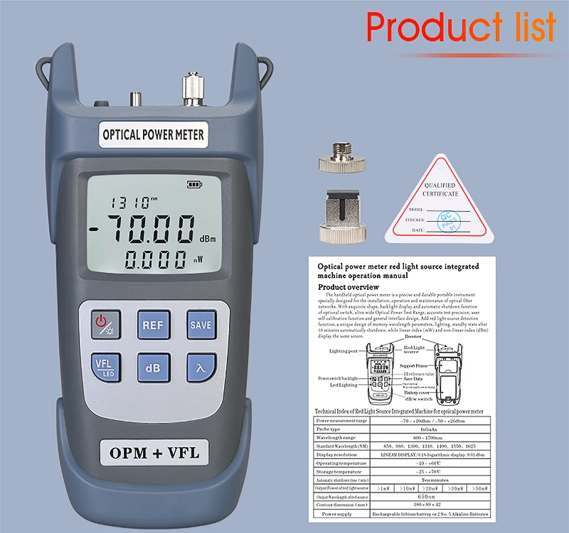 AUA-G510/710B Optical Power Meter Red Light Source Integrated Machine 10/30/50mw