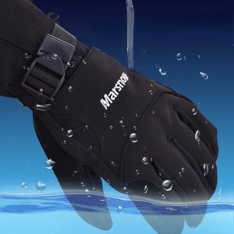 New Men's Ski Gloves Snowboard Snowmobile Motorcycle Riding Winter  Windproof Waterproof Unisex Snow 5