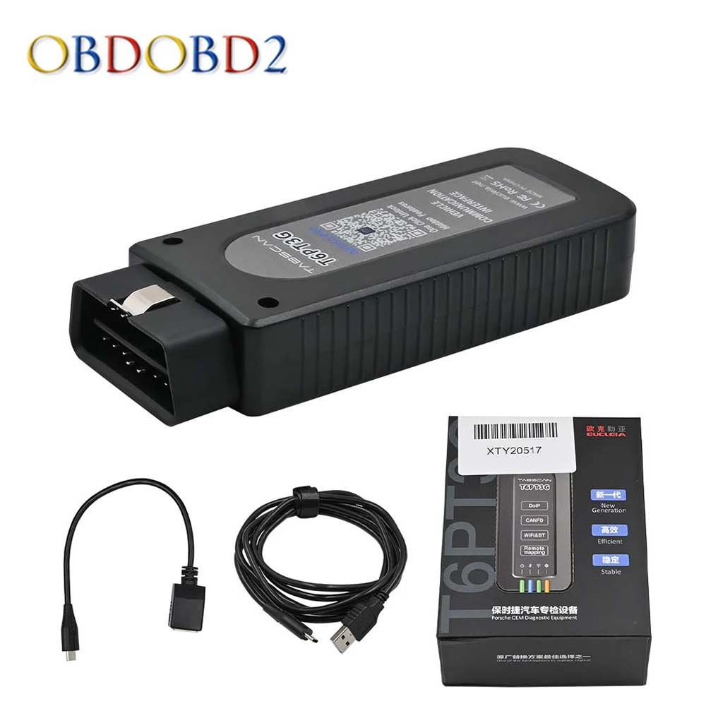 Best TabScan T6PT3G CANFD DolP For Porsche Diagnostic Tool OEM Diagnostic New Generation Diagnosis VCI Remote Mapping 2