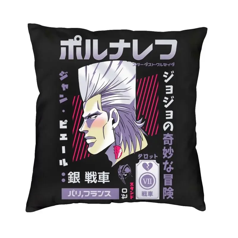 Slide image undefined