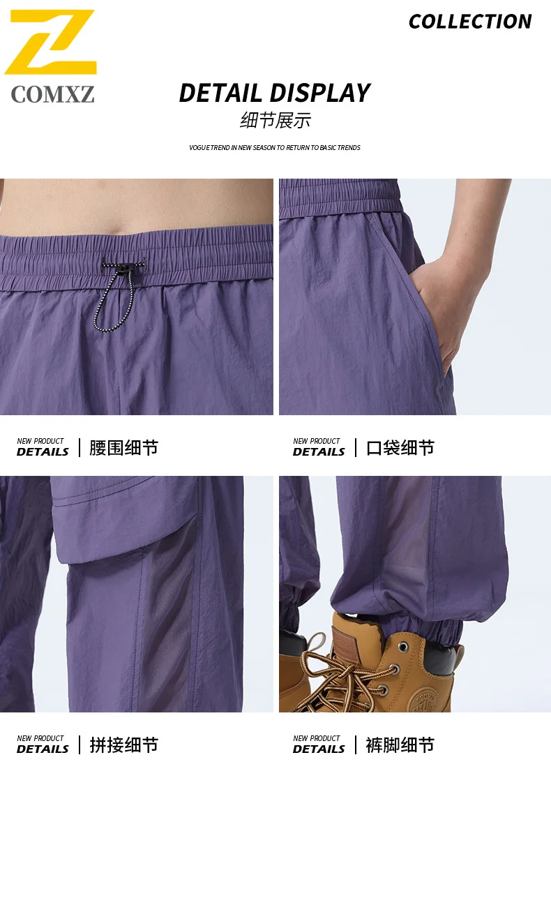 Unisex  Work Pants American style Streetwear  Spring-Autumn Waterproof Windproof Ice Silk Casual Loose Fit Urban Outdoor sports