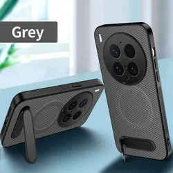 Ultra Magnetic Case Holder with Carbon Fiber Leather Texture - Wireless Charging Bumper Back Cover for Vivo X300 Ultra (GRAY)