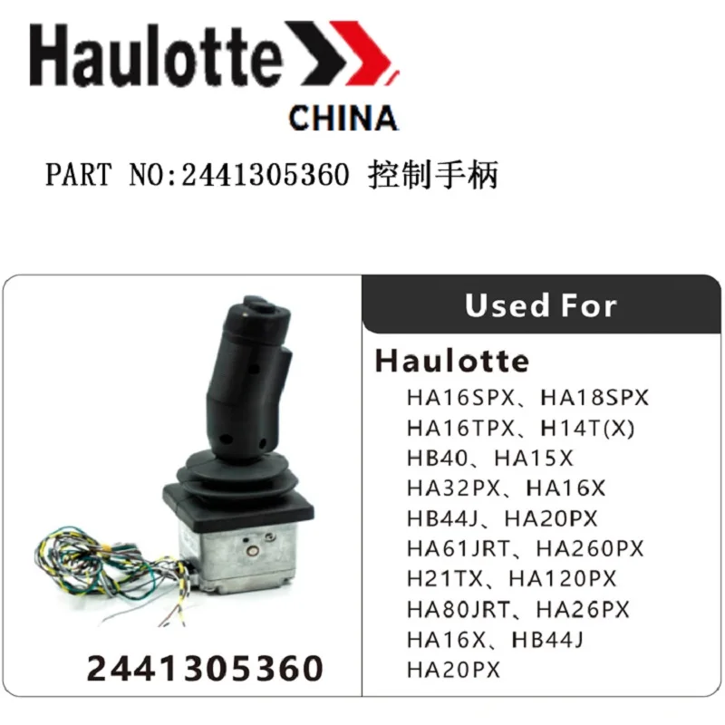 Industrial Joystick for replacement of Haulotte 2441305360