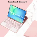 Pink 3
