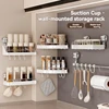 Suction Cup Kitchen Storage Rack Pot Lid Storage Rack with Hook Multi-Functional Wall-Mounted Punch-Free Wall Seasoning Rack 1