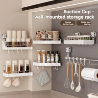 Suction Cup Kitchen Storage Rack Pot Lid Storage Rack with Hook Multi-Functional Wall-Mounted Punch-Free Wall Seasoning Rack 1