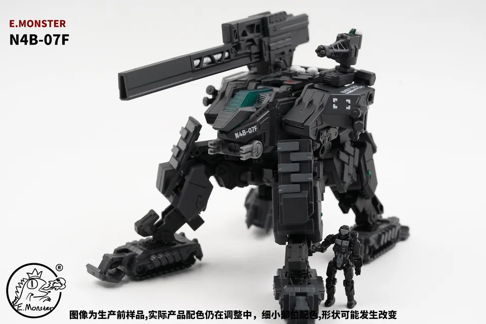 Transformation E.MONSTER Original Mecha Model N4B-07F Emonster