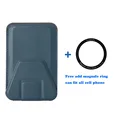 Blue add ring
