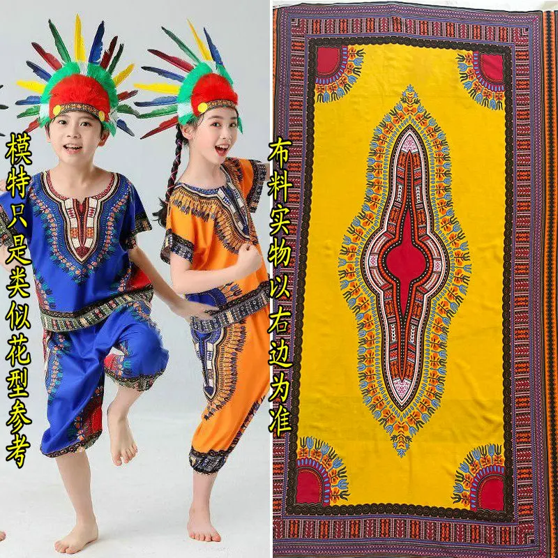 Totem Yellow