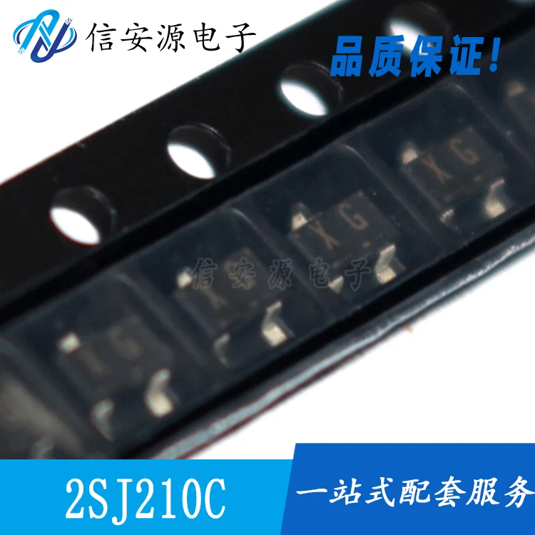 

20 шт. 100% оригинальный новый 2SJ210C-T1B-AT Silkscreen XG SOT23