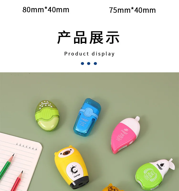 Pencil Sharpener Eraser Combination Student Multi-function Two In One  Dual-use Ultifunctional Stationery Supplies Kawaii School - AliExpress