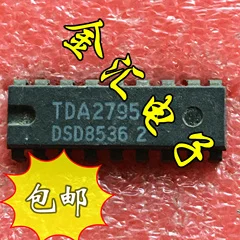 

Бесплатная доставка TDA2795 модуль 20 шт./партия
