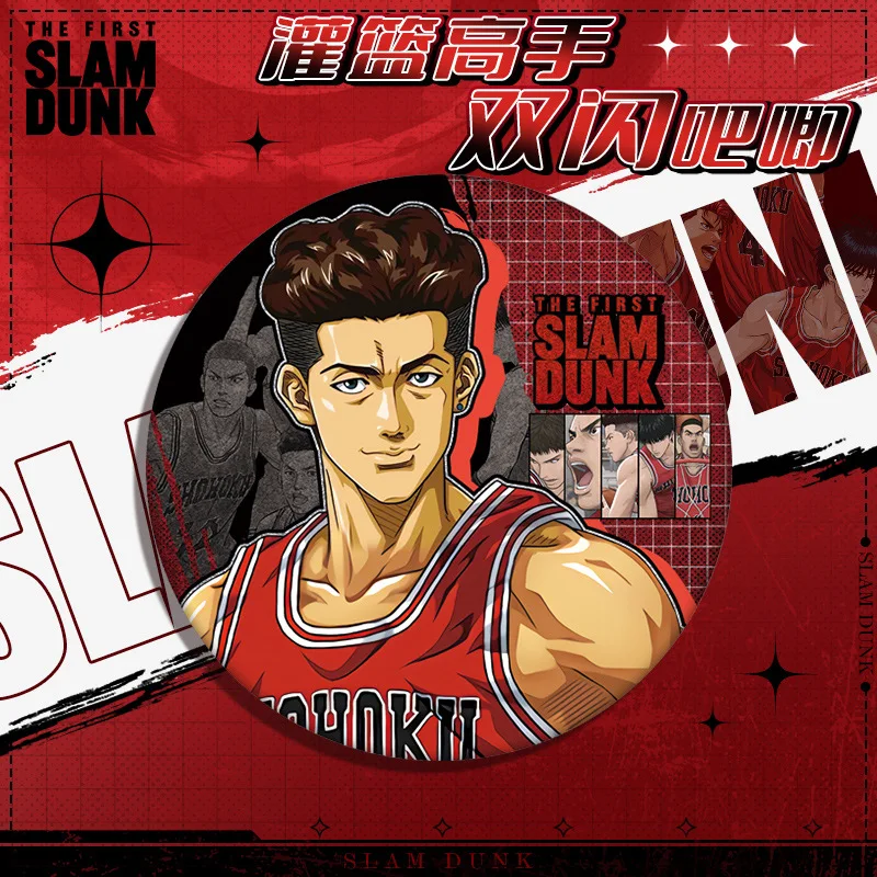 Enhanced Anime-Inspired Double Flash Badge - New Two-Dimensional Design