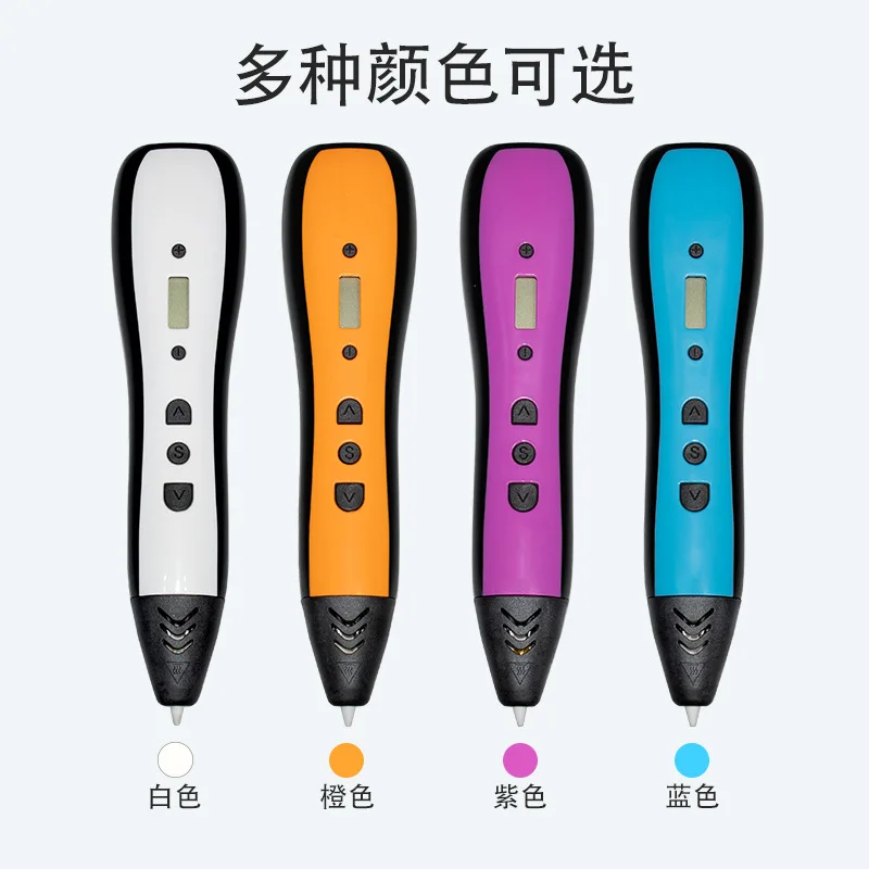 Luxmoc Intelligent 3D Pen PLA Filament DIY Three-Dimensional Toys Models Printing Pen Low Temperature 3D Drawing For Kids