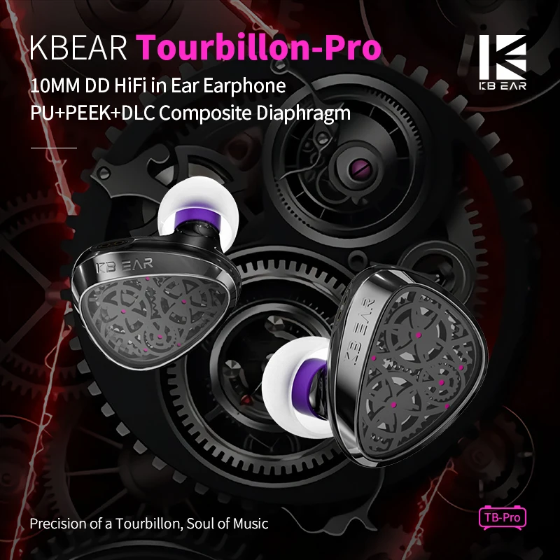 KBEAR 新型モデル Tourbillon-Pro TB-PRO インイヤー型イヤホン 10mm