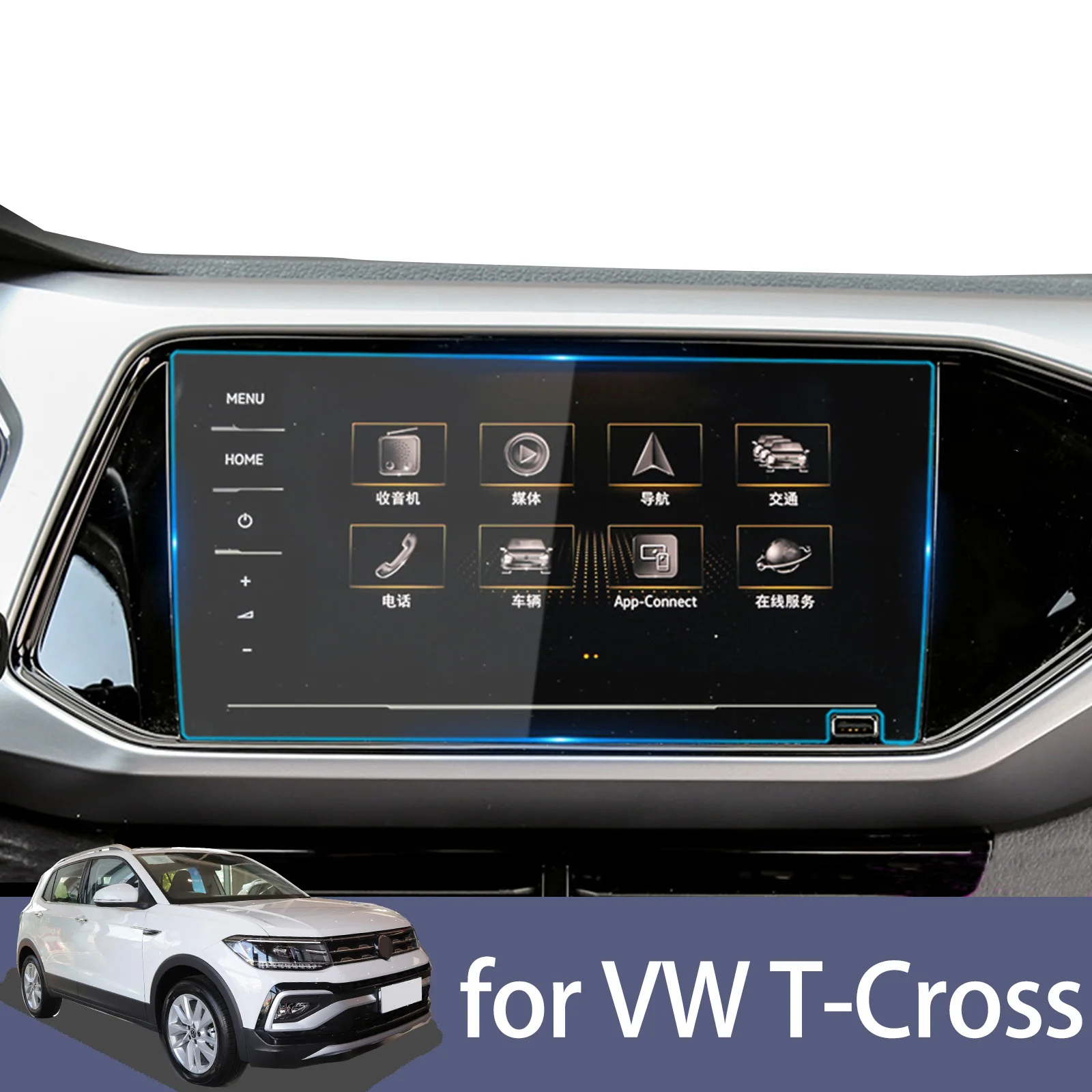 Per Vw T-Cross Car Touch Screen Protector Gps Navigation Instrument Panel Pellicola Protettiva In Vetro Temperato