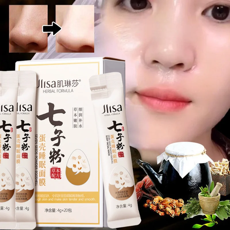 Seven Seeds Powder Eggshell Mask for Face Cream Whitening Firming Anti