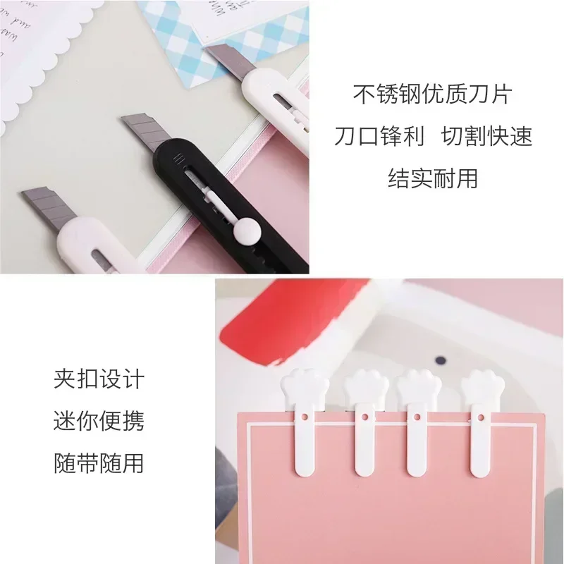 2pcs Kawaii Mini Pocket Cat Paw Art Utility Knife Express Box Knife Paper Cutter Craft Wrapping Refillable Blade Stationery utility knife,paper cutter,unboxing knife,pocket folding knife