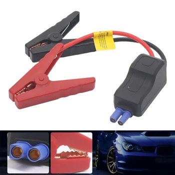 12V Car Jump Starter Smart Clip Cable EC5 Plug Connector Car Emergency Start Power Cable Anti Reverse Alligator Clip for 1.5-6L 1