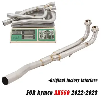 For KYMCO AK550 2022 2023 Motorcycle Exhaust Front Link Pipe Slip On Original Tips Muffler Titanium Stainless Steel Header Tube