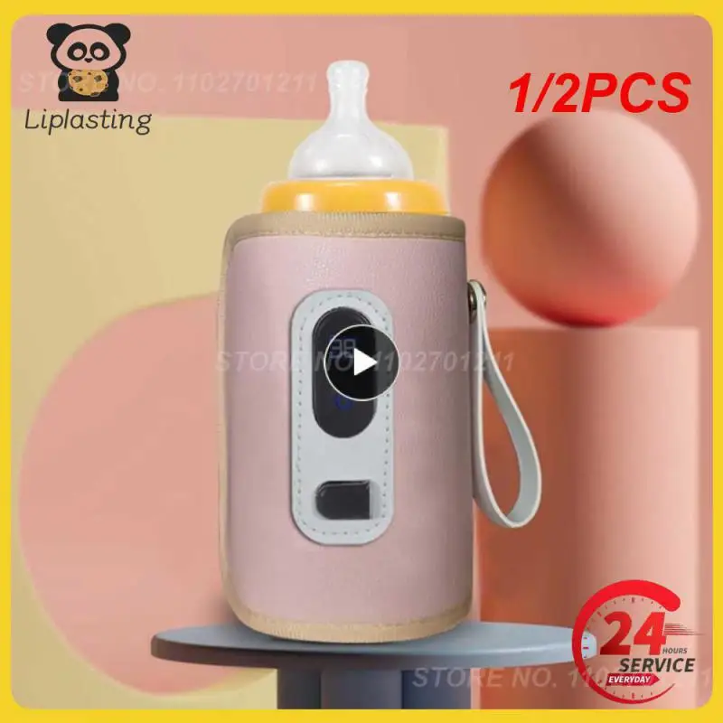 

Универсальная детская подогреватель молока с цифровым дисплеем, 1/2 шт.