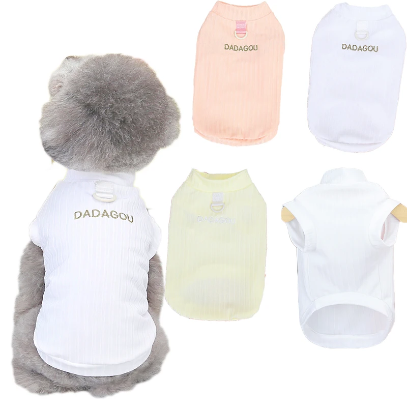 Cool Pet Dog Hoodies Vest Dog Summer Clothes Puppy Cat Shirt Short