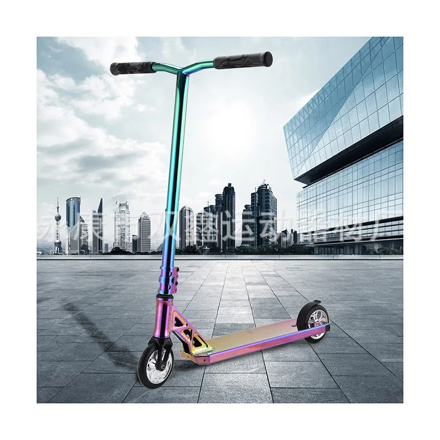 Professional Scooter Extreme Scooter Pedal Special Skills Jumping Fantasy Adult and Teenage Two Wheel Mobility