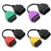 For FiatECUScan Adapter OBD OBD2 Connector Airbag OBD2 Scanner Diagnostic cable For Fiat ECU Scan tool 1