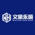 ShenZhen WenHao HardwareProducts Co., Ltd.