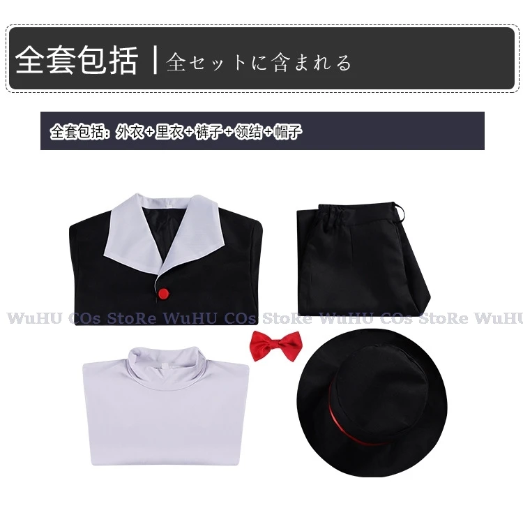 Husk Cosplay Costume Uniform Hazbin Cosplay Hotel Husk Halloween Party Cosplay Costume Black Outfits With Hat Ears Eyebrows Prop 9