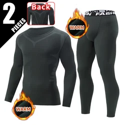 Men's 2 - Piece Warm Athletic Suit - Jacket and Trousers Set - S(US - SIZE) (2PCS - BF - HUI)