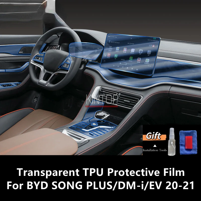 

For BYD SONG PLUS/DM-i/EV 20-21 Car Interior Center Console Transparent TPU Protective Film Anti-scratch Repair Film Accessories