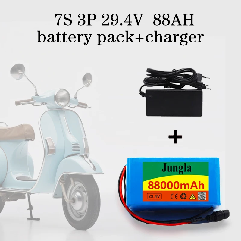 

7s3p 18650 battery lithium battery 24v 88000mAh electric bicycle moped electric 24V 88Ah lithium ion Battery pack + 2A Charger