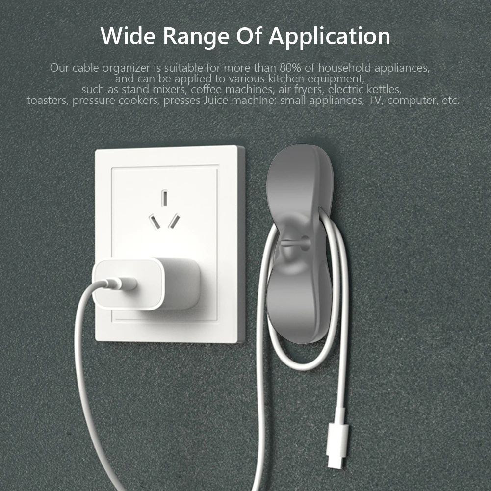 Electrical Appliances Wire Clamps Self-adhesive Rubber Charging Cable Holder Practical USB Wire Tidy Clip for Household 4/9PCS cable clamp