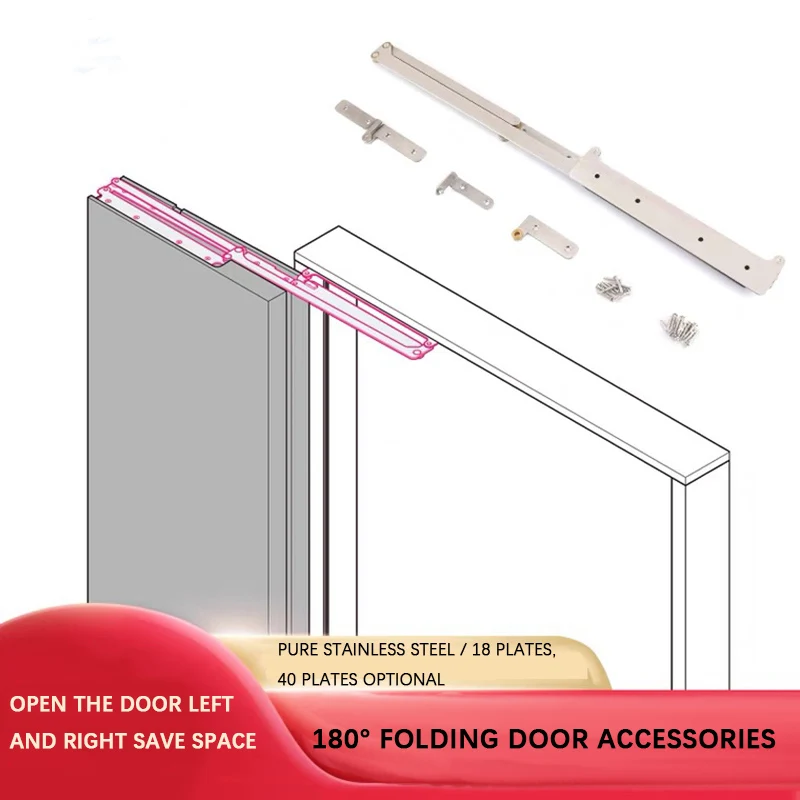 2023 New 180 Degree Folding Door System Bifold Door Hardware