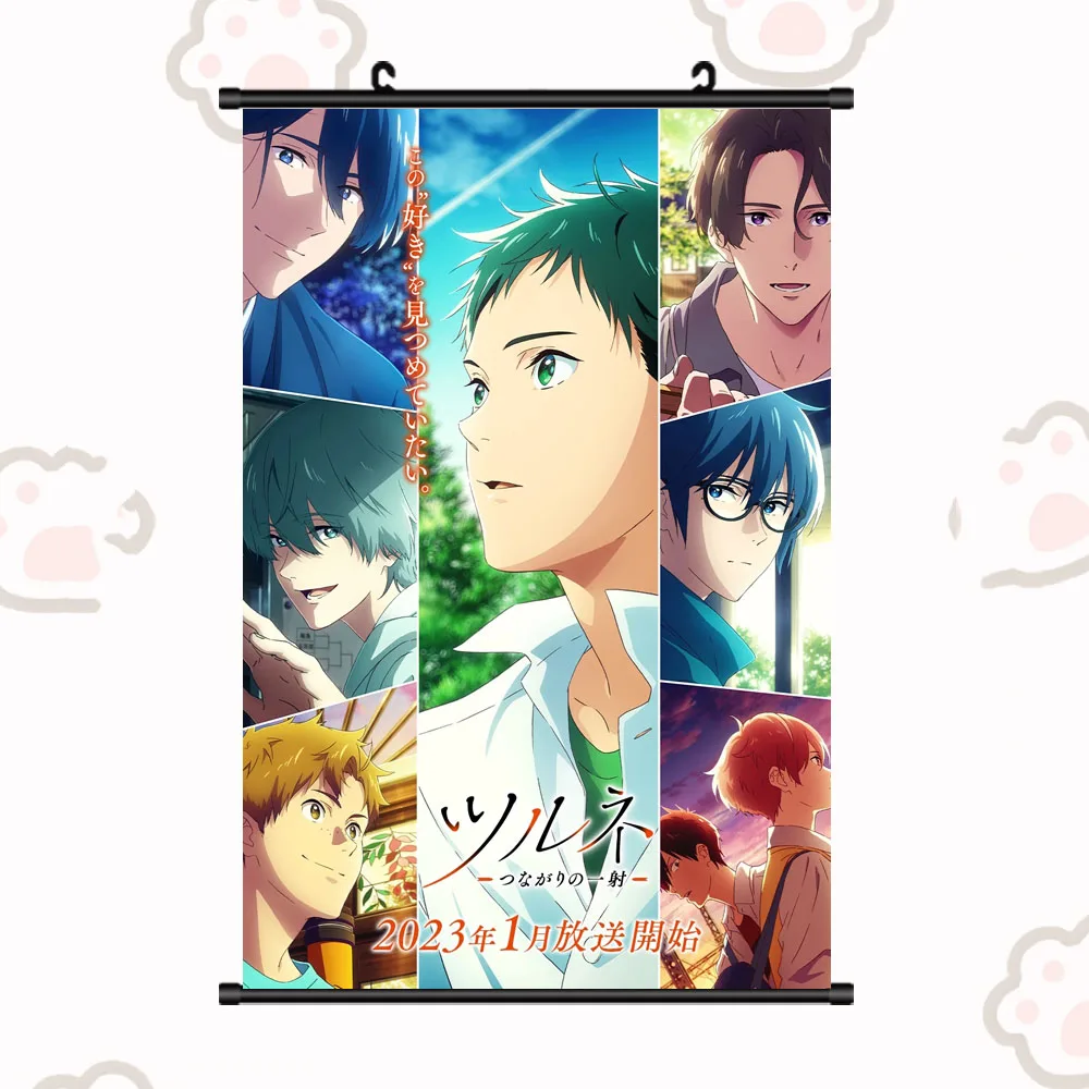 Anime Tsurune Tsunagari No Issha Narumiya Minato Takehaya Seiya