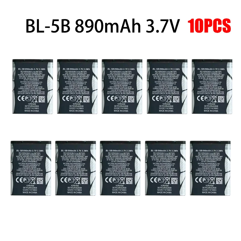 BL-5B 890mAh 10 pezzi