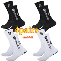 4 paires de chaussettes de football 36-42Euro, chaussettes de sport antidérapantes, chaussettes de basket-ball, version antidérapante en caoutchouc à pois 6