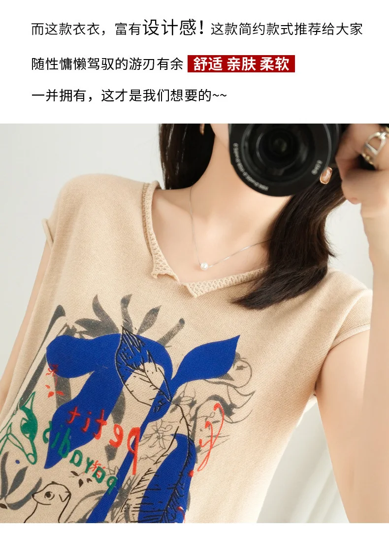 Primavera e Verão Algodão de Manga Curta de Malha Feminina com Decote em v Camisa de Fundo Camisola Pulôver Impresso Topo 2022 100% 12 Computers & Electronics