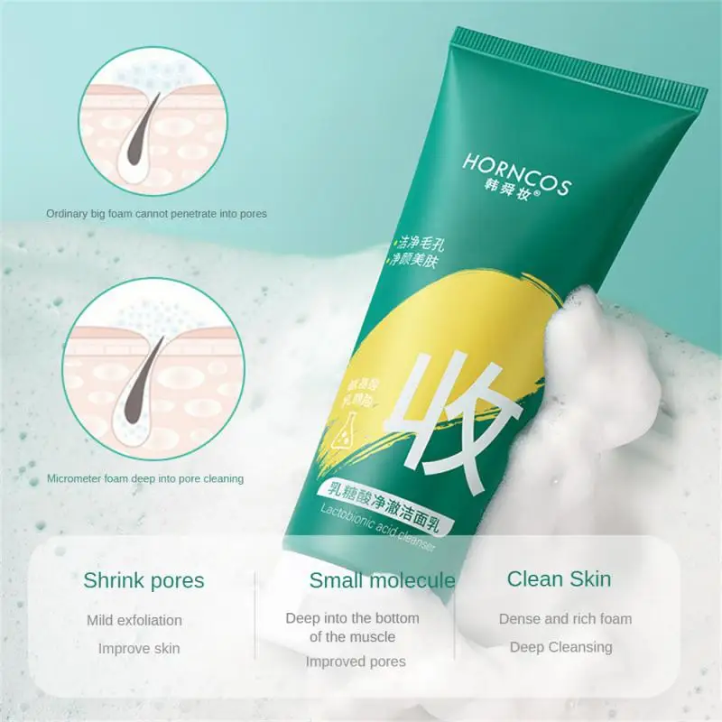 

100g Vitamin C Facial Cleanser Whitening Moisturizing Deep Cleansing Foam Dense Amino Acid Gentle Cleanser Face Skin Care