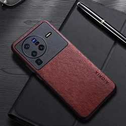 Luxury Leather Business Phone Case - Simple Design for Vivo X80 5G (Coffee)