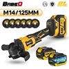 BABEQ M14 125MM Brushless Angle Grinder 3 Gears Cordless Grinding Polisher Woodworking Cutting Power Tool for Makita 18V Battery 1