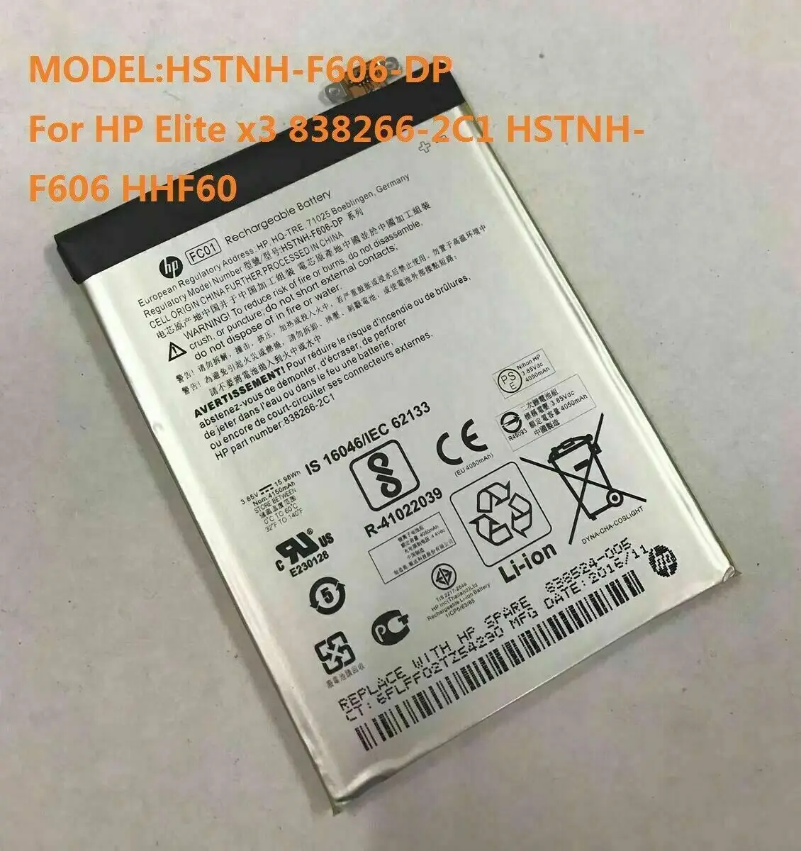 

HSTNH-F606-DP Battery For HP Elite x3 838266-2C1 HSTNH-F606 HHF606 Li-Polymer Batterie