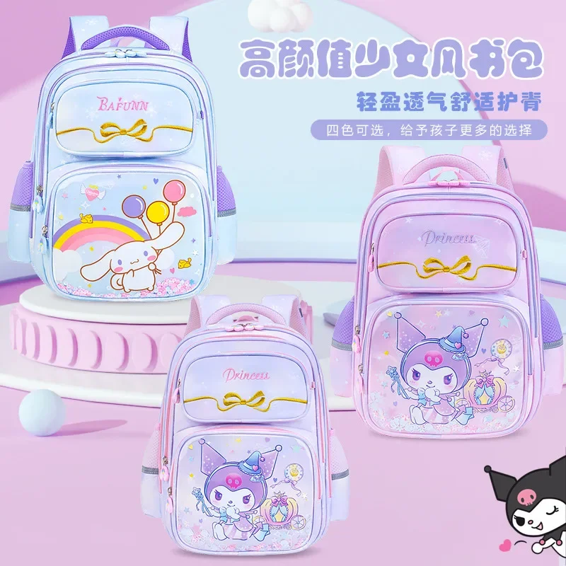 Sanrio Kuromi Cinnamoroll Kids School Backpack Kawaii Student Toddler Book Class Bags Girls Luggage Children Child Stationery