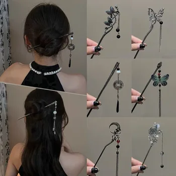 Bastone per capelli con nappa a farfalla elegante in stile cinese antico per donne e ragazze, forcina classica, accessori per capelli cinesi 1