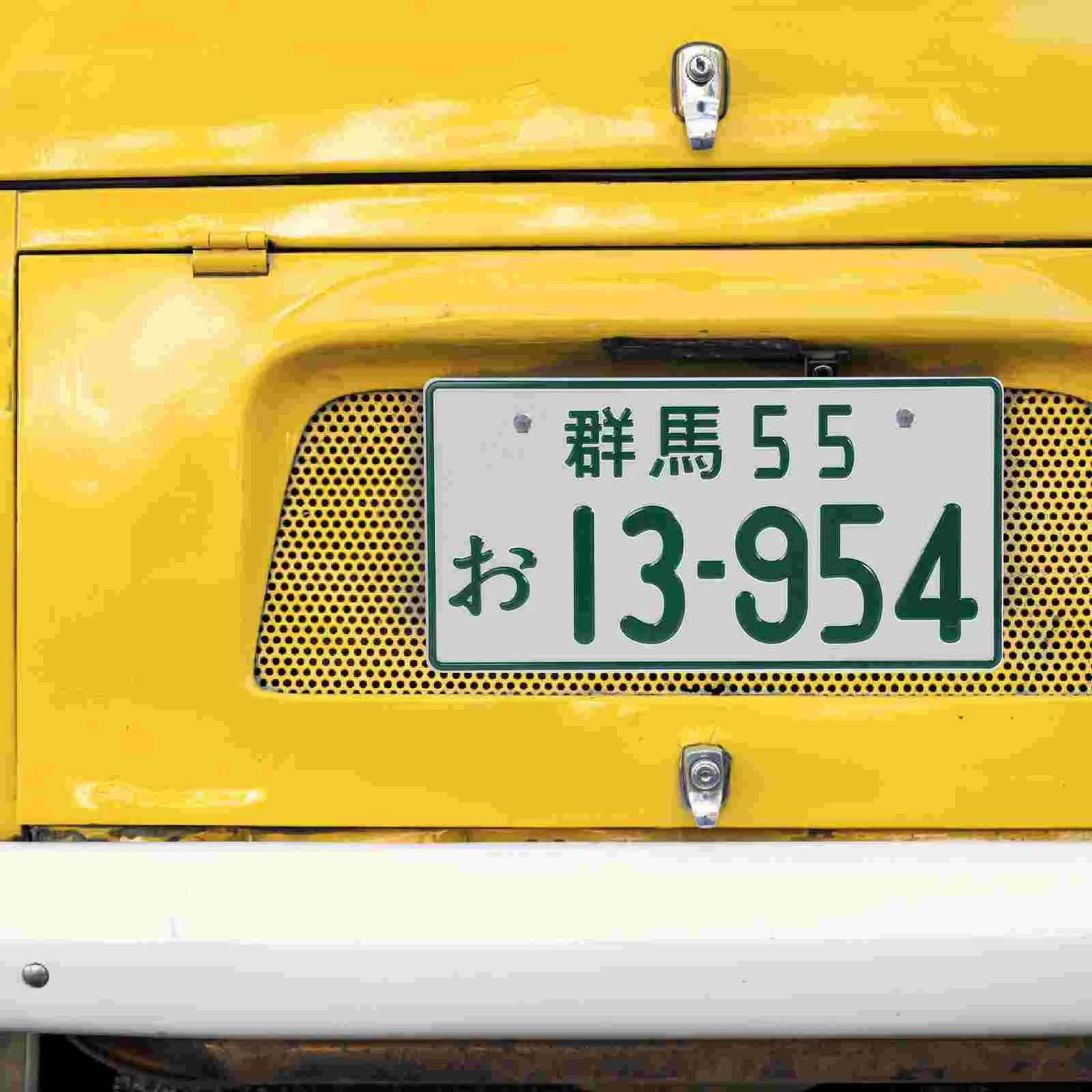 

Dresser Japanese License Plate Decoration Embossed Characters Truck Stamped Dressing Table Number Temporary Numbers Auto Tag