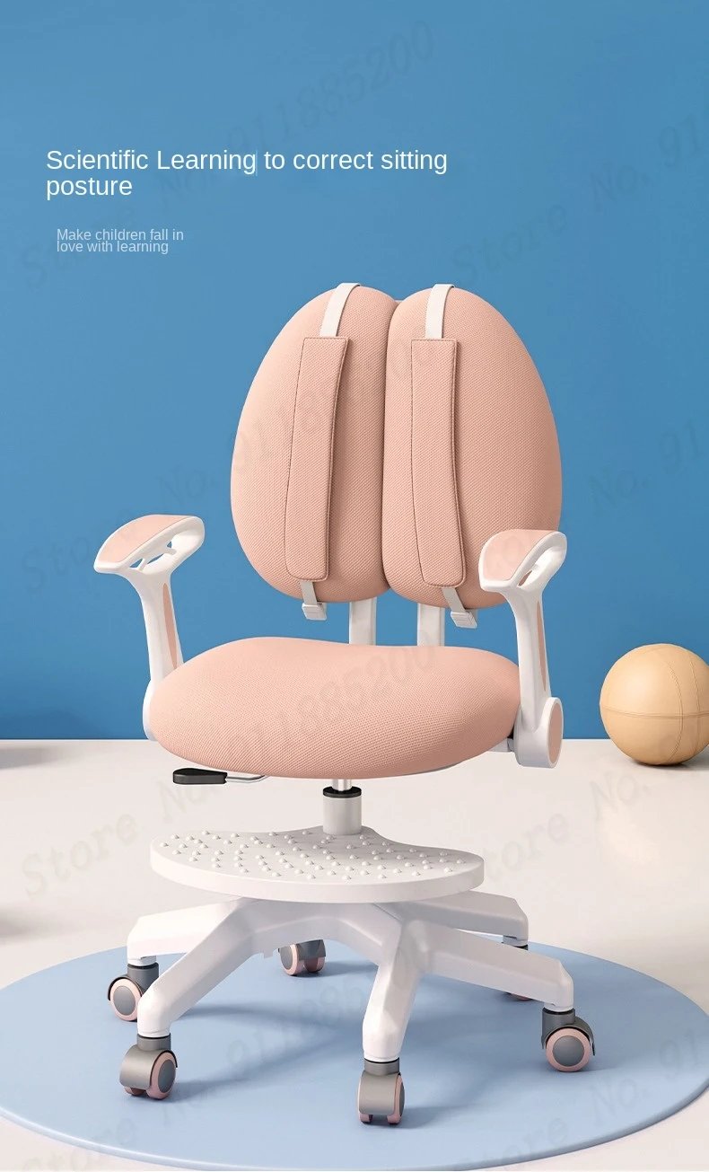 Description Picture 4 of itemNew Upgraded Children's Learning Chair Can Be Lifted Adjusted and Seated Primary School Students Have a Dormitory Writing Chair