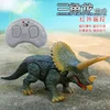 Remote Control Dinosaur Toy Simulation Electric Walking Triceratops Toy Glowing Eyes Open Mouth Roaring RC Jurassic Dinosaur Toy 4